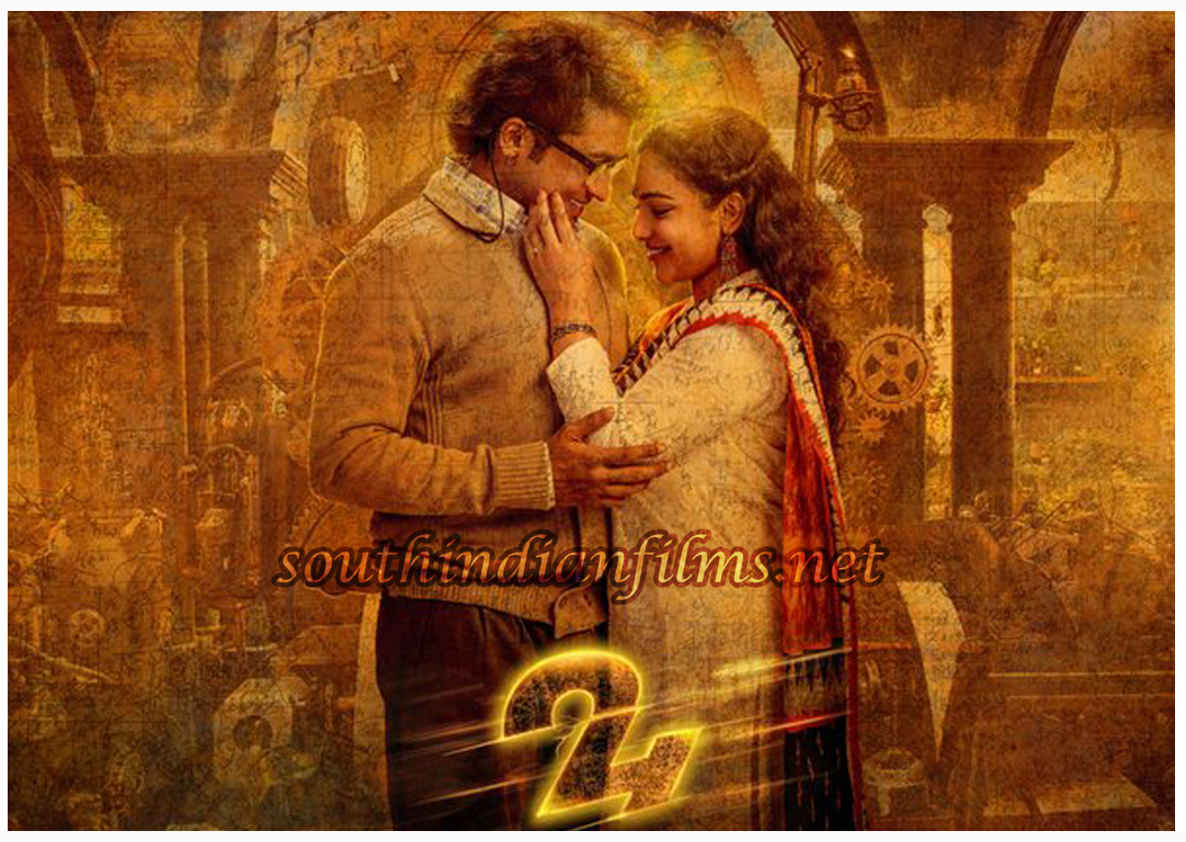 24 MOVIE