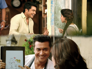 romance 1