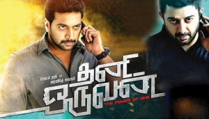 thani-oruvan