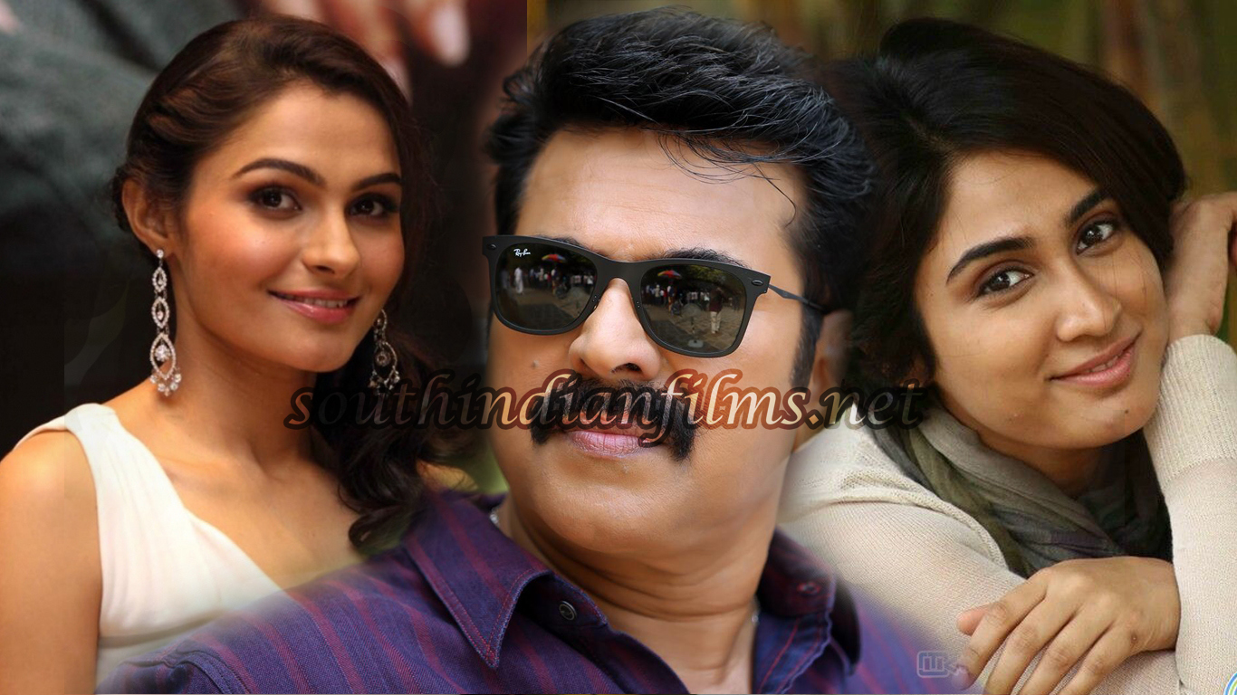 thoppil joppan copy