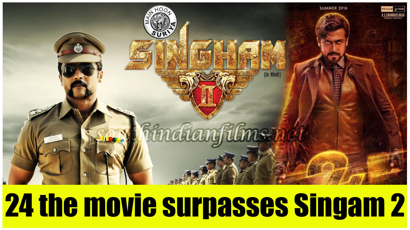 singam 2 24