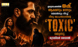 ഇരട്ടവേഷത്തിൽ യഷ്, ആക്ഷനും മാസും വയലൻസും നിറച്ച് ഗീതു മോഹൻദാസിന്റെ ‘TOXIC’ വരുന്നു, ട്രെയിലർ വൈറൽ