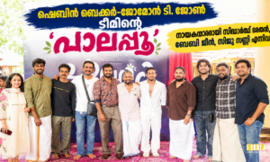 ഷെബിൻ ബെക്കർ-ജോമോൻ ടി. ജോൺ ടീമിന്റെ ‘പാലപ്പൂ’; നായകന്മാരായി സിദ്ധാർത്ഥ് ഭരതൻ, ബേബി ജീൻ, സിജു സണ്ണി എന്നിവർ